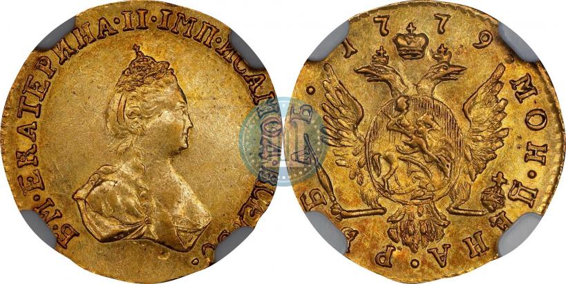 Фото 1 рубль 1779 года  