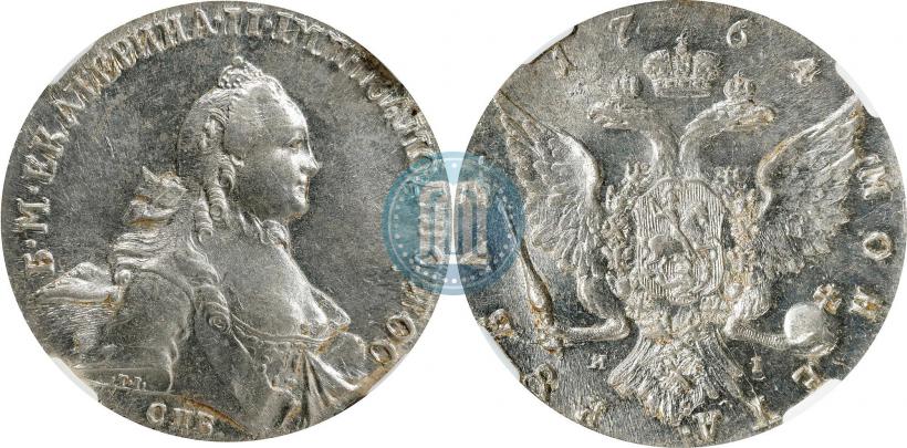 Picture 1 rouble 1764 year СПБ-ЯI 