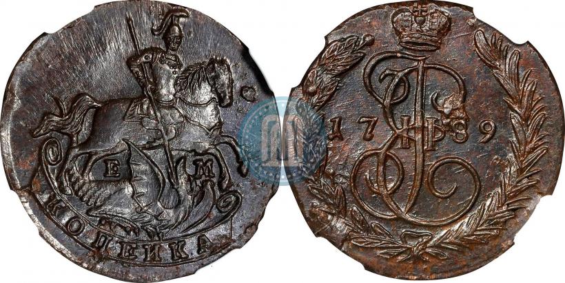 Фото 1 копейка 1789 года ЕМ 