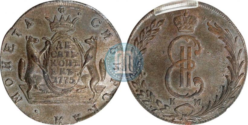 Picture 10 kopecks 1775 year КМ 