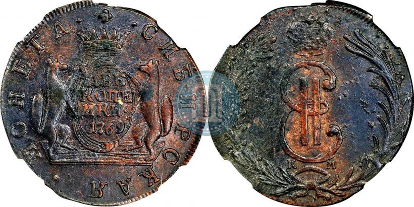 Фото 2 копейки 1769 года КМ 