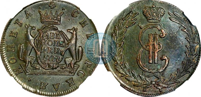 Фото 2 копейки 1777 года КМ 