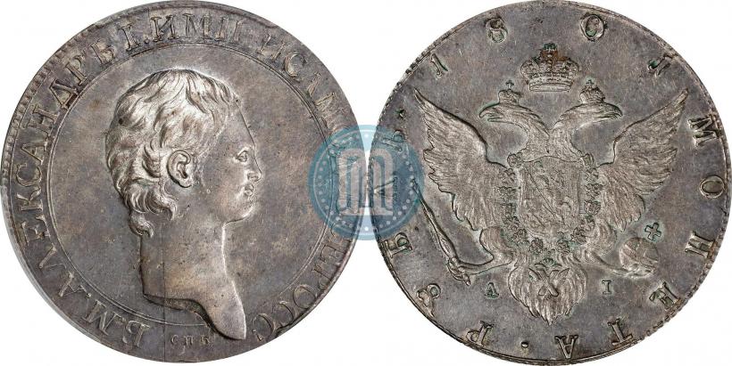 Фото 1 рубль 1801 года СПБ-AI "Портрет с длинной шеей. Пробный"