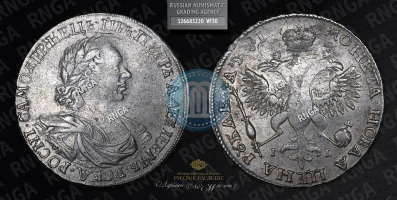 Фото 1 рубль 1719 года OK-IL-L "Портрет в латах"