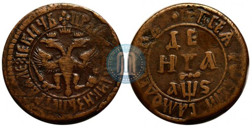 Picture Denga 1706 year  