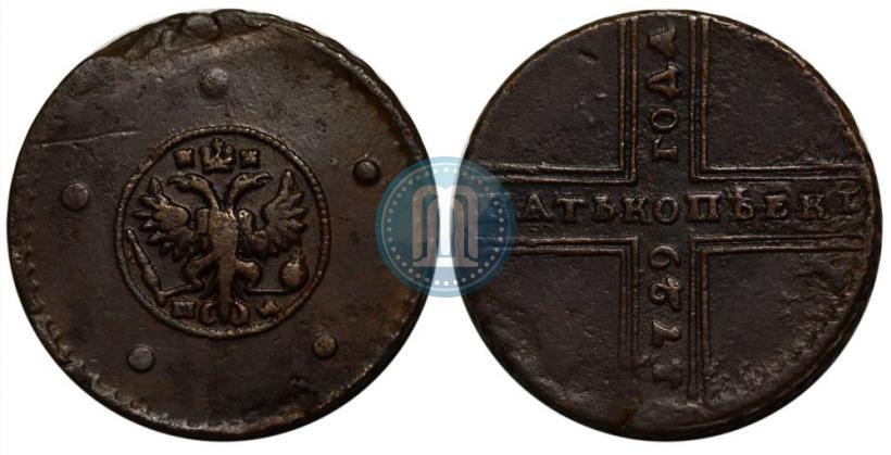 Фото 5 копеек 1729 года МД 