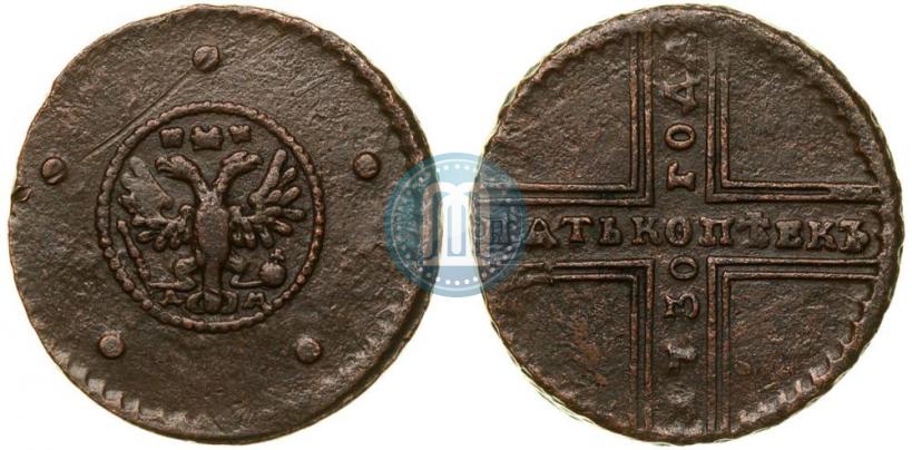 Picture 5 kopecks 1730 year ДМ 