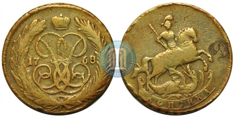 Picture 1 kopeck 1758 year  