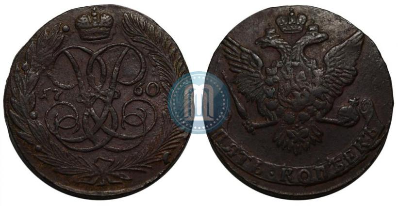Picture 5 kopecks 1760 year  