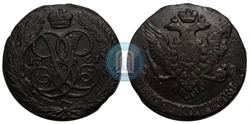 Picture 5 kopecks 1761 year  