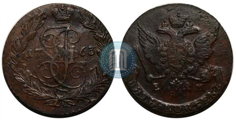 Picture 5 kopecks 1763 year ЕМ 