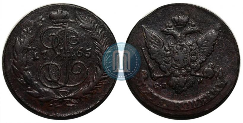 Picture 5 kopecks 1765 year СПМ 