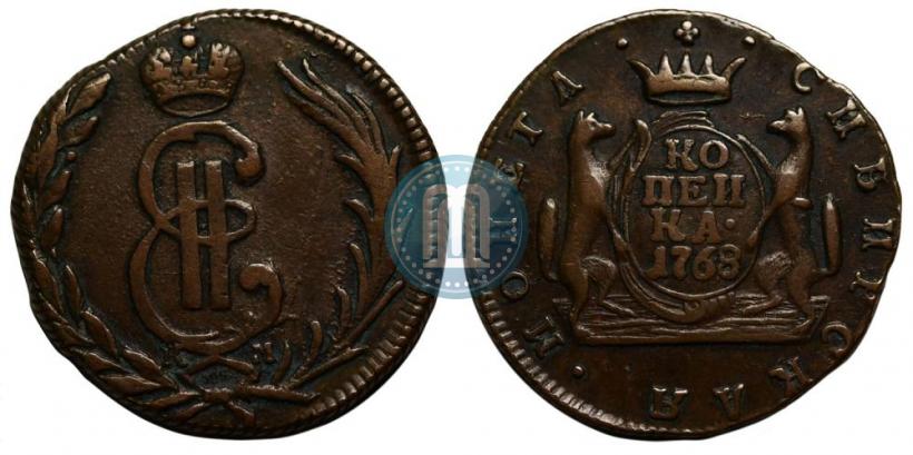 Picture 1 kopeck 1768 year КМ 