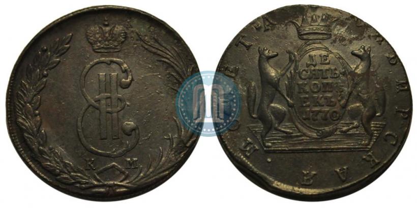 Picture 10 kopecks 1770 year КМ 