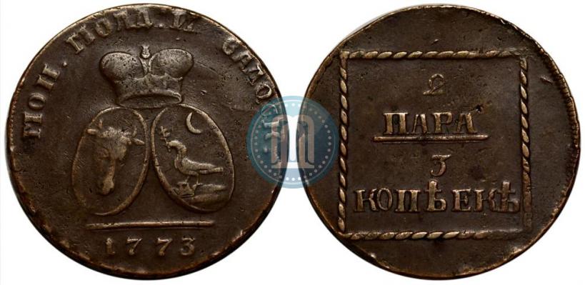 Picture 2 paras - 3 kopecks 1773 year  