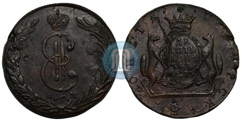 Picture 10 kopecks 1775 year КМ 