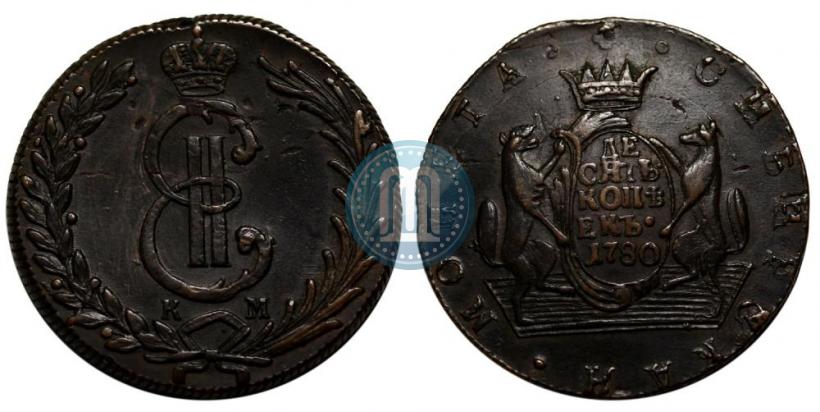 Фото 10 копеек 1780 года КМ 