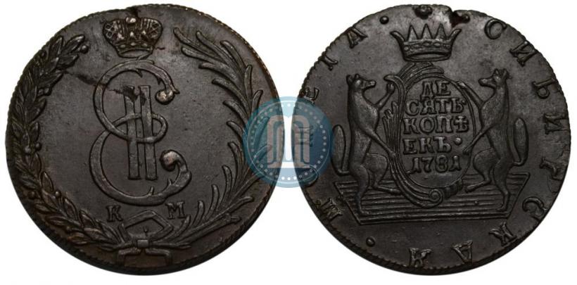 Picture 10 kopecks 1781 year КМ 