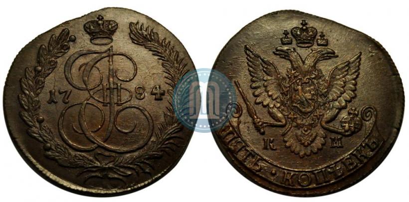 Фото 5 копеек 1784 года КМ 