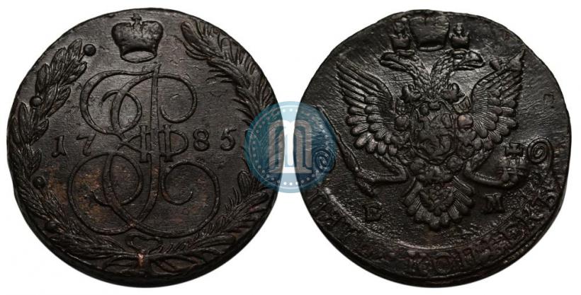 Picture 5 kopecks 1785 year ЕМ 