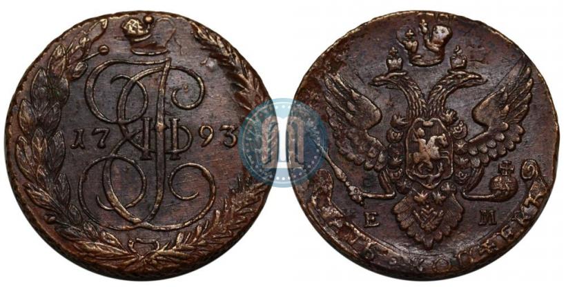 Picture 5 kopecks 1793 year ЕМ 