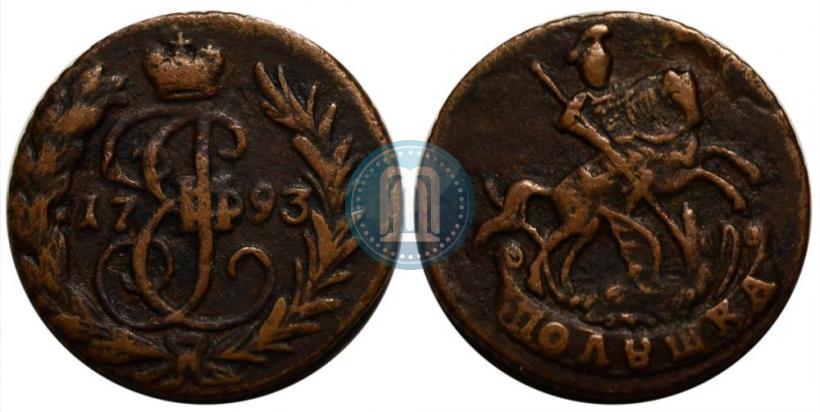 Фото Полушка 1793 года  