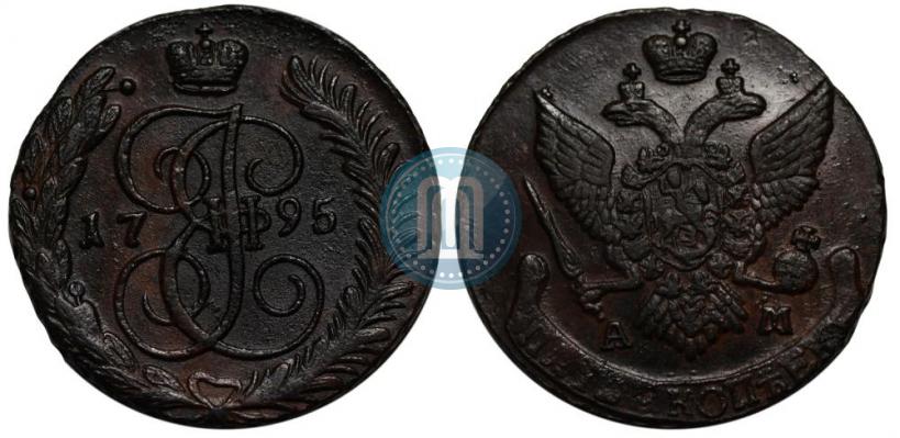 Фото 5 копеек 1795 года АМ 