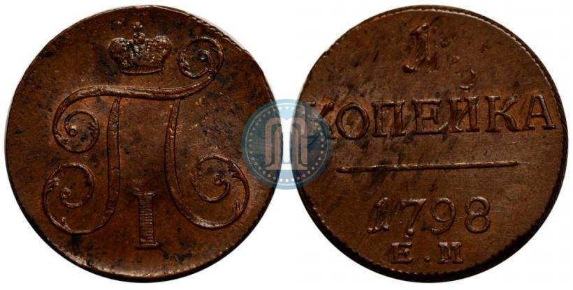 Picture 1 kopeck 1798 year ЕМ 