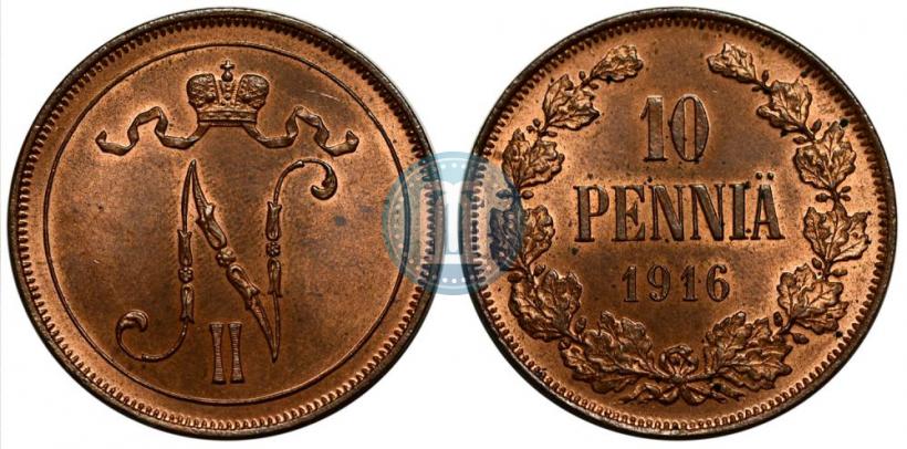 Picture 10 pennia 1916 year  