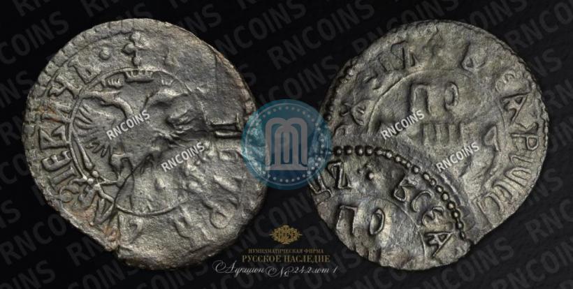 Фото Полушка 1705 года  
