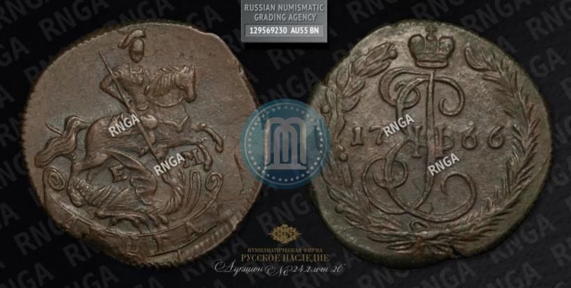 Фото Денга 1766 года ЕМ 