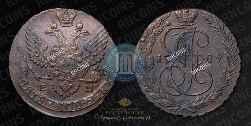 Фото 5 копеек 1789 года ЕМ 