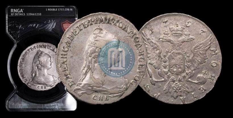 Picture 1 rouble 1757 year СПБ-ЯI "Portrait by J. Dassier"