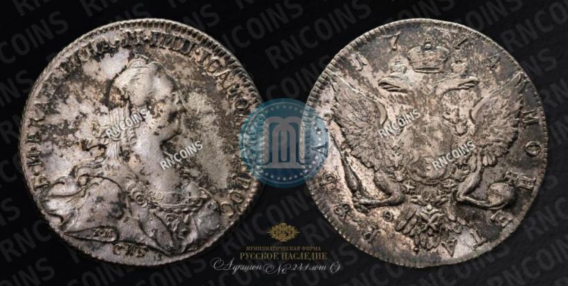 Picture 1 rouble 1774 year СПБ-ФЛ 