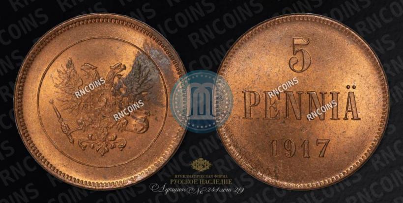 Фото 5 пенни 1917 года  