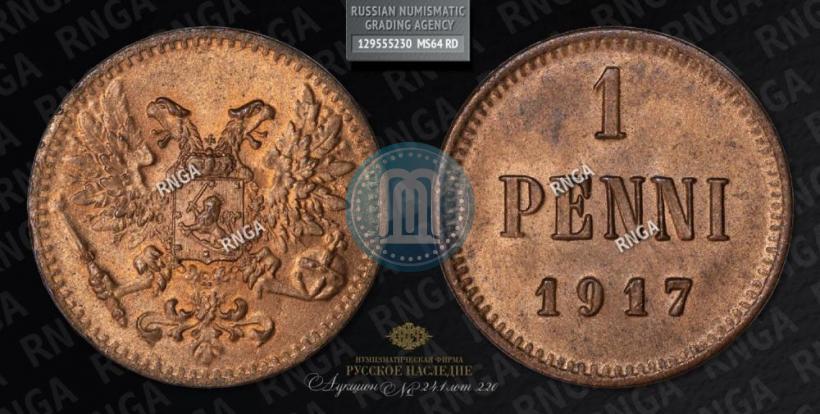 Фото 1 пенни 1917 года  