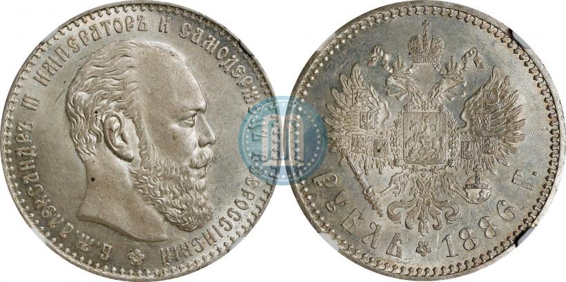 Фото 1 рубль 1886 года (АГ) 