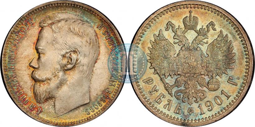 Picture 1 rouble 1901 year (ФЗ) 