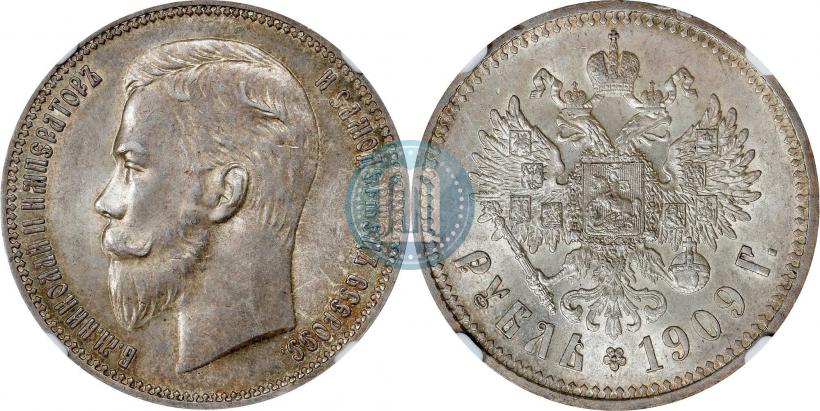 Picture 1 rouble 1903 year (АР) 