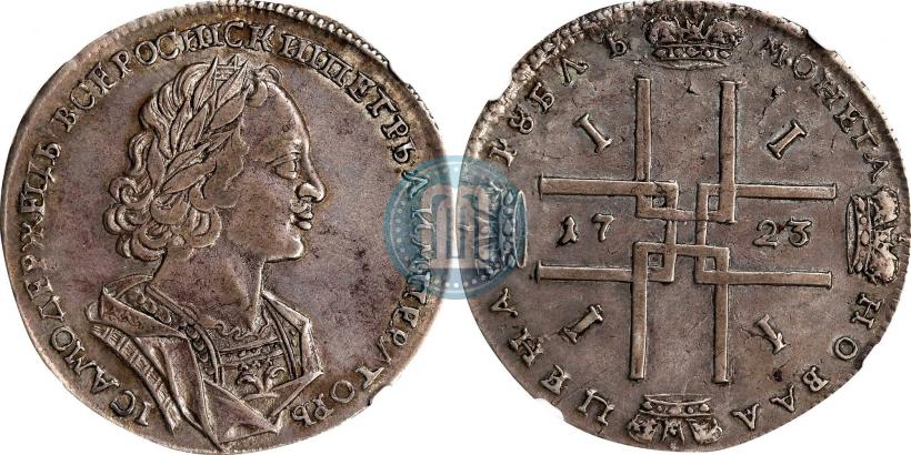Фото 1 рубль 1723 года  "Портрет в античных доспехах"