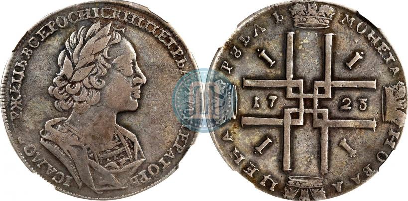 Фото 1 рубль 1723 года  "Портрет в античных доспехах"
