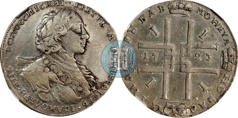 Picture 1 rouble 1723 year OK "Portrait with ermine mantle"