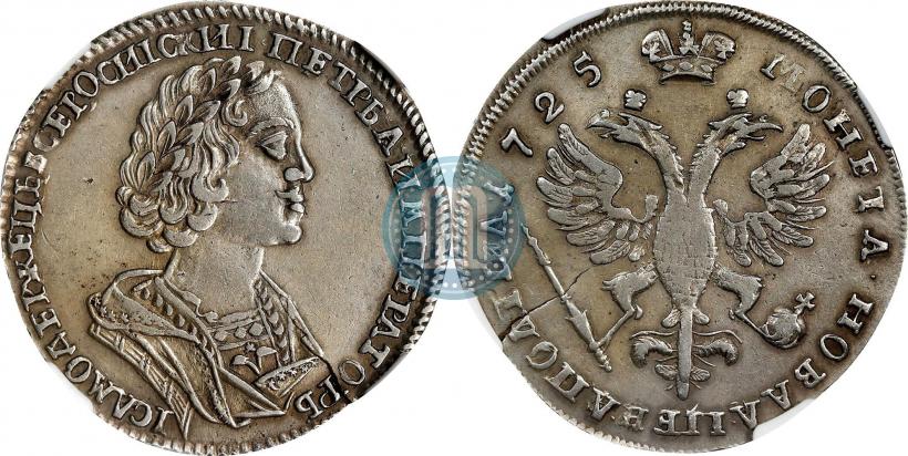 Picture Poltina 1725 year  "Portrait in ancient armour"