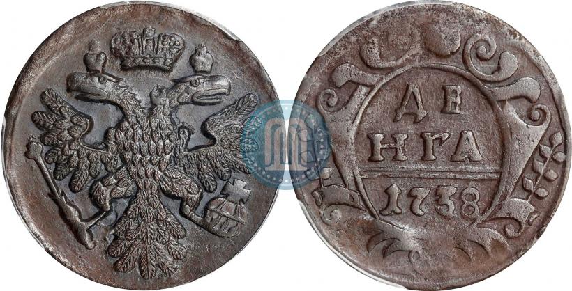 Фото Денга 1738 года  