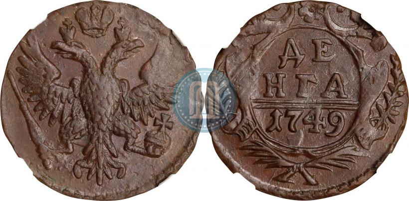 Picture Denga 1749 year  