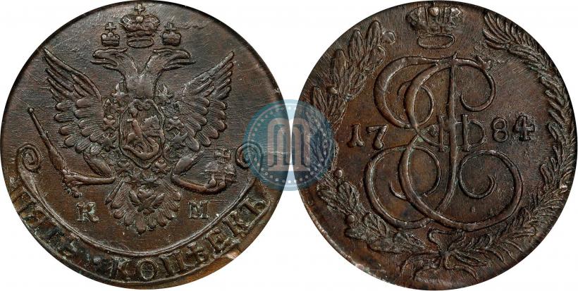 Фото 5 копеек 1784 года КМ 