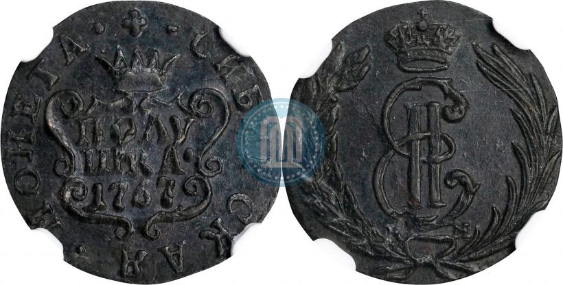 Picture Polushka 1767 year КМ 