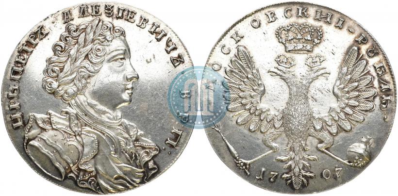 Picture 1 rouble 1707 year  "Portrait by G. Gaupt"