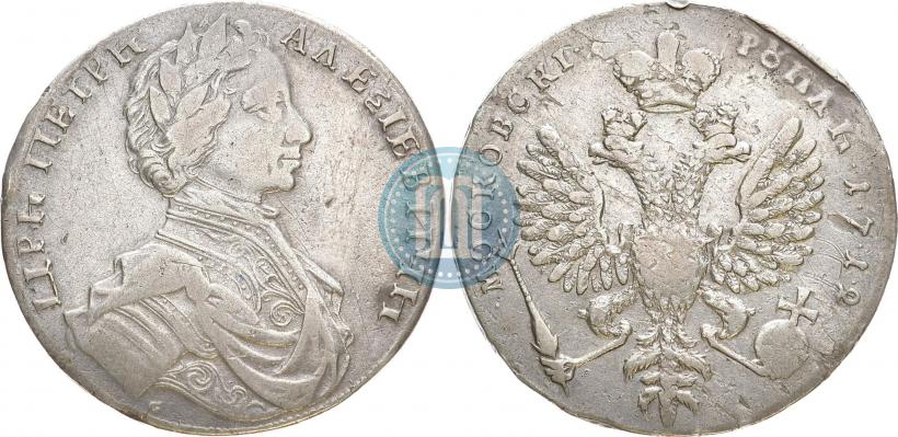 Picture 1 rouble 1712 year  "Portrait by S. Gouin"