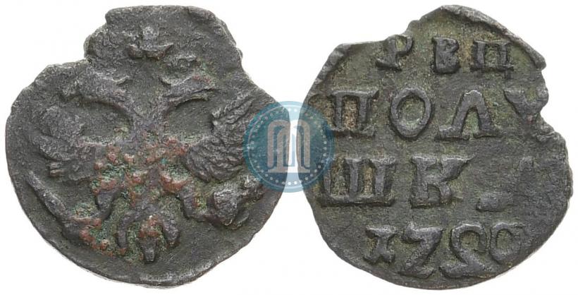 Фото Полушка 1720 года  